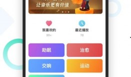 葫芦看片加直播app,一网打尽影视盛宴，畅享云端观影新体验