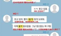 性视频网站,内容监管与用户隐私的双重挑战