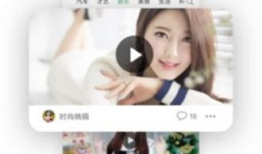 球球视频下载,轻松获取热门球赛精彩瞬间