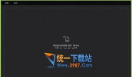 360视频播放器,畅享视听盛宴的智能伴侣