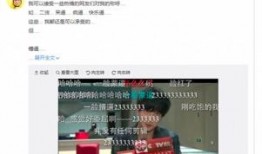 k91g直播录播,不容错过的精彩瞬间