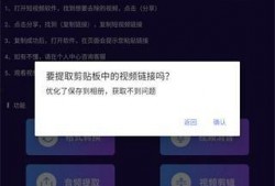 去水印视频,还原高清画质，畅享无痕观影体验
