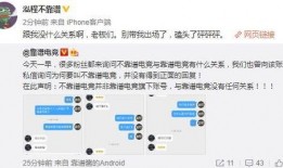 吃瓜爆料录音在线听视频,录音在线听视频精彩内容大盘点