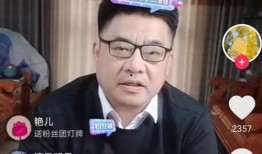 许敏直播展示91户,91户家庭生活全景展现